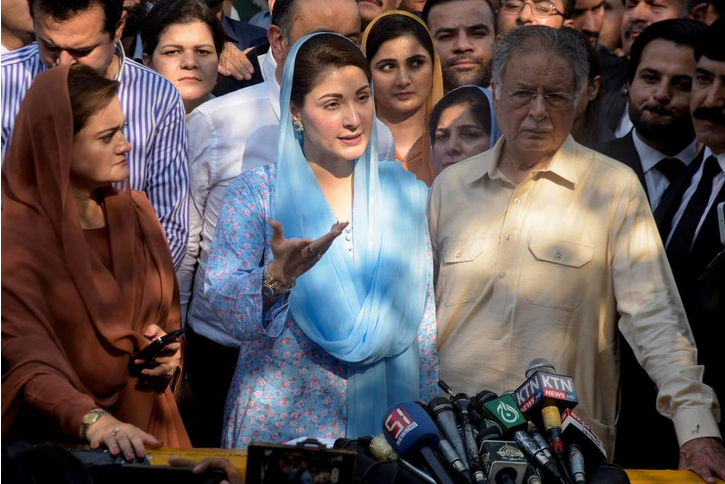 Maryam Nawaz Sharif