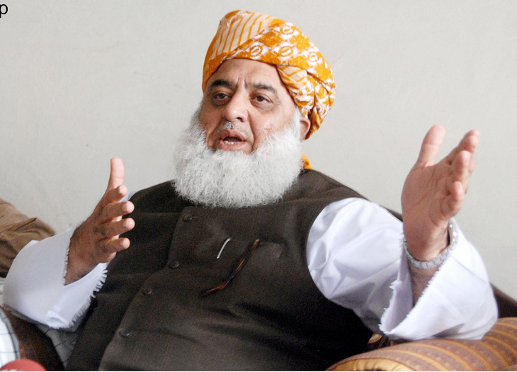 ملک میں کوئی سیاسی بات نہیں اسٹیبلشمنٹ جو چاہتی ہے بات کرتی ہے،مولانا فضل الرحمان