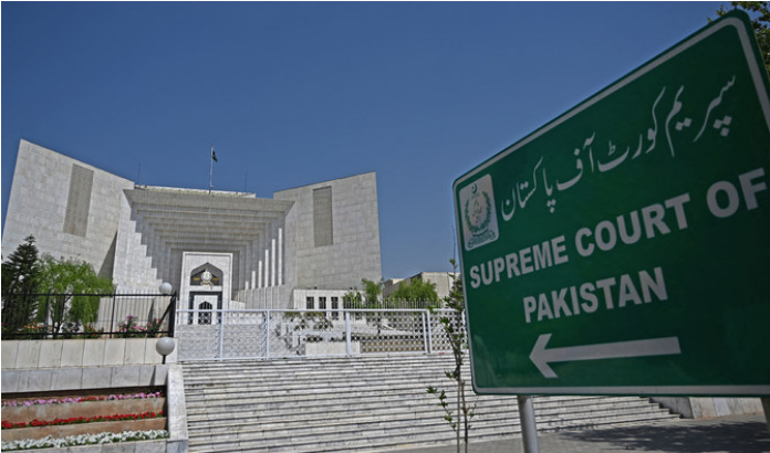 Supreme Court
