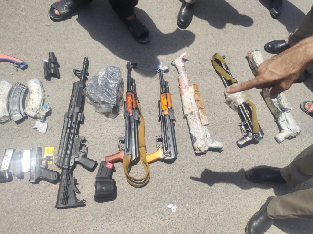 اسلحے کا سمگلر