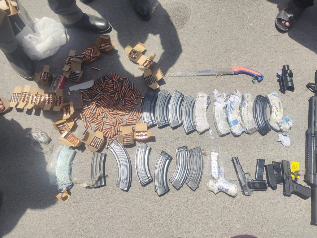 اسلحے کا سمگلر