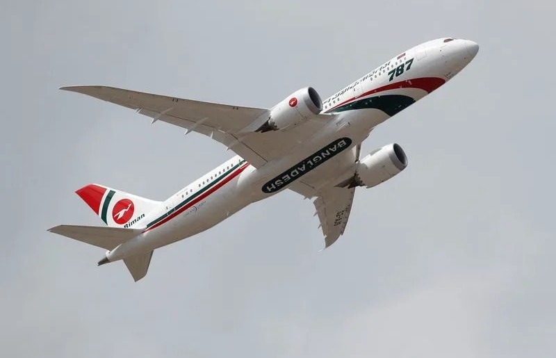 Biman Airline