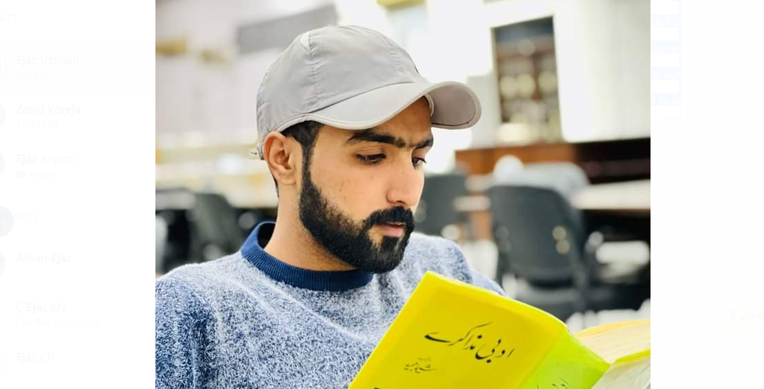 نہ گنواؤ ناوک نیم کش دل ریزہ ریزہ گنوا دیا ،تحریر: سعد جامی