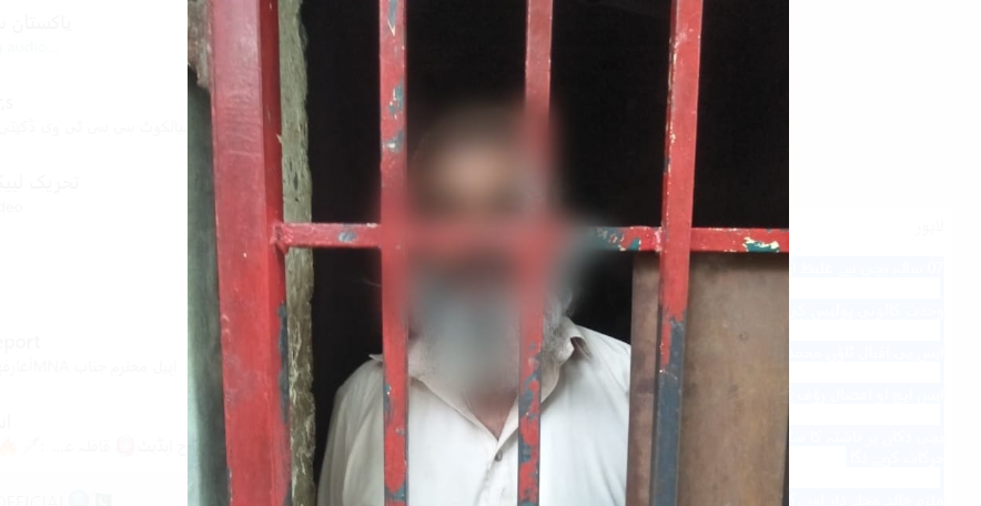 ناشتہ کا سامان لینے جانیوالی کمسن بچی کے ساتھ نازیبا حرکات کرنے والا درندہ گرفتار