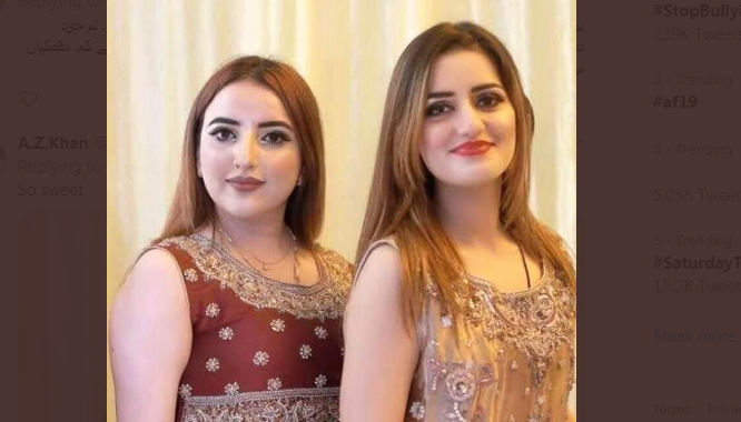 حریم شاہ کی جب نازیبا ویڈیوز بنائی گئیں تو تب وہ ہنس رہی تھیں،وکیل