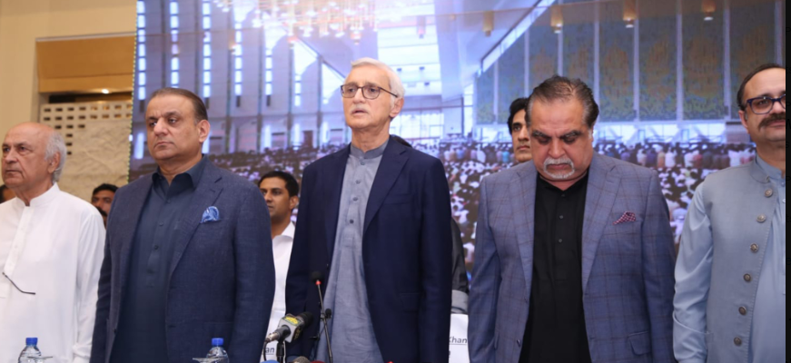 سات دن میں پارٹی کا نام بدلیں ورنہ قانونی کاروائی،جہانگیرترین کو لیگل نوٹس