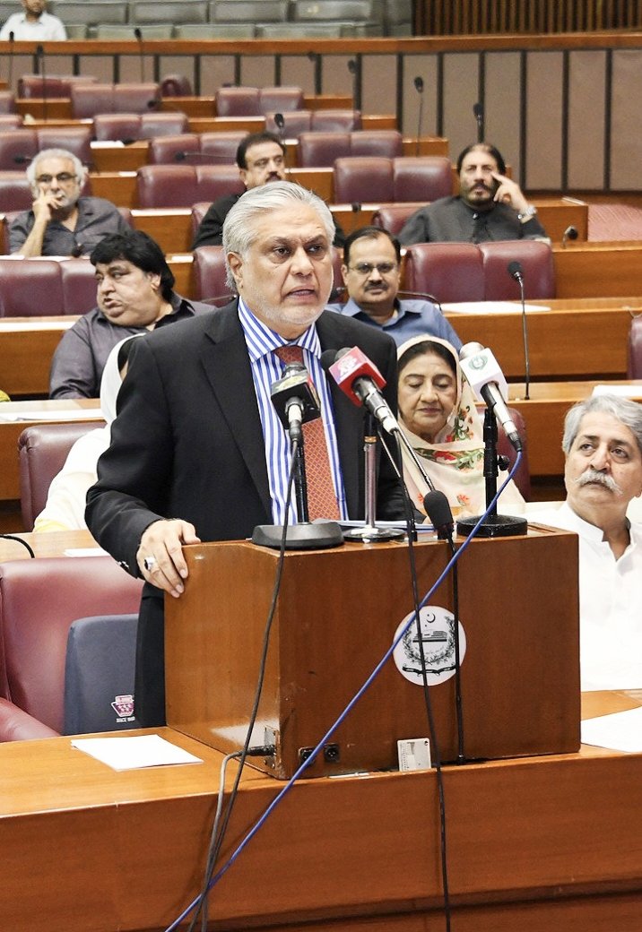 قومی اسمبلی میں آئندہ مالی سال 24-2023  کا وفاقی بجٹ منظور