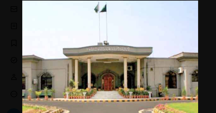 عدالتی رپورٹنگ پر پابندی کیخلاف درخواست پر فیصلہ محفوظ