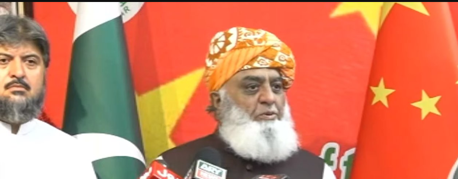 2018 کے دھاندلی کے الیکشن کے سرپرست کا ہمیں معلوم ہے،مولانا فضل الرحمان