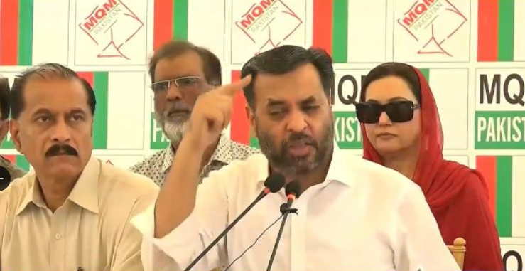 مصطفی کمال کا آفاق احمد پر جرم ثابت ہونے تک ضمانت دینے کا مطالبہ