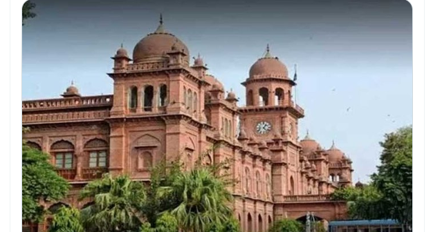 punjab uni