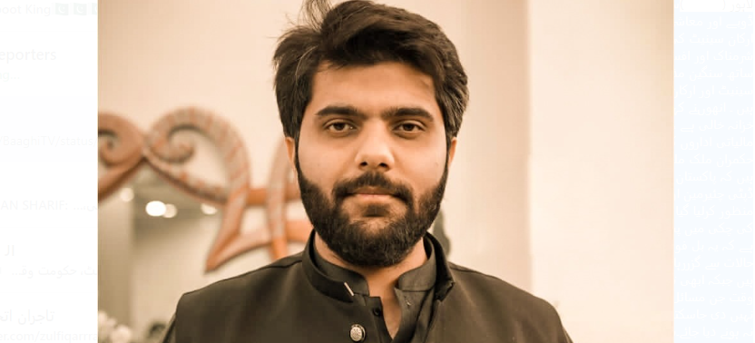 وطن ہمارا ، اس کی حفاظت ہماری پہلی اور آخری ترجیح ہے،سبیل اکرام