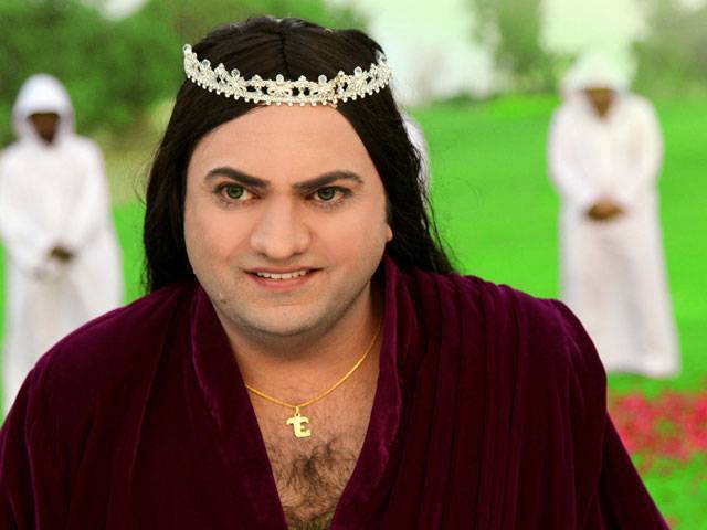 tahir shah