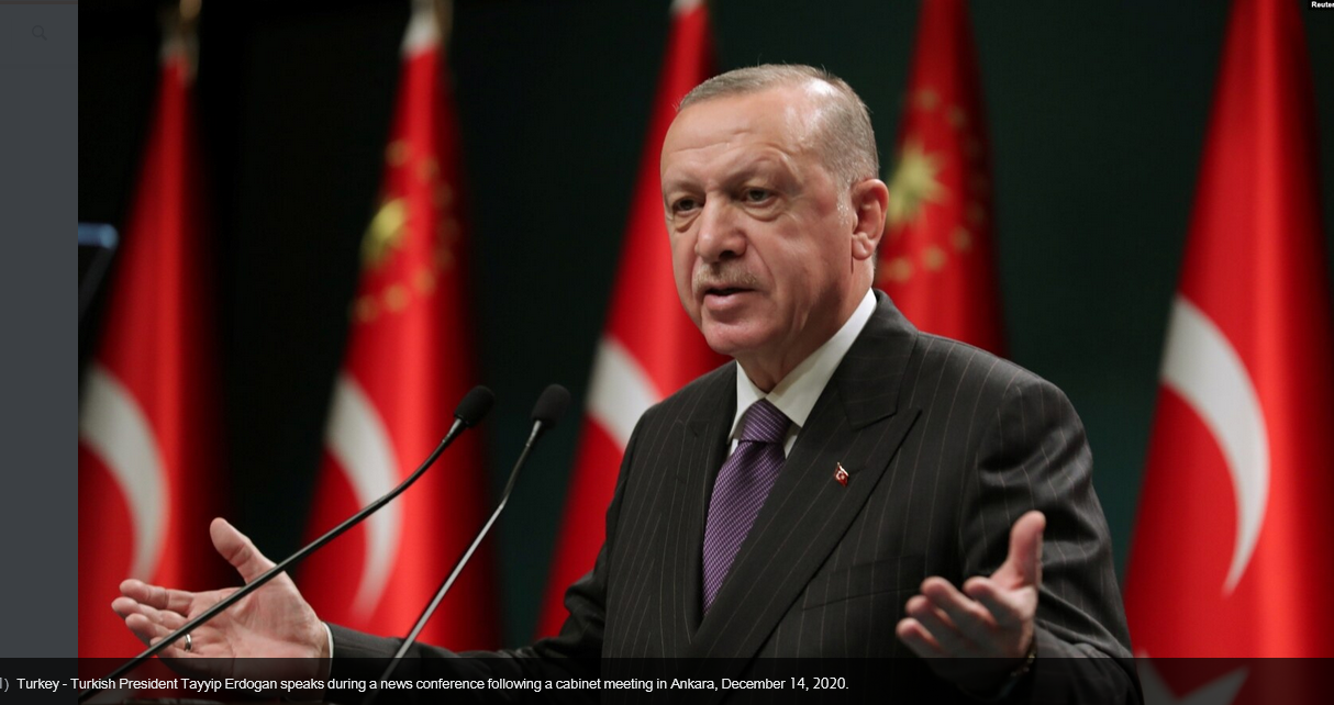 جنرل اسمبلی اسرائیل کے خلاف اسی طرح کارروائی کرے جس طرح 1950 میں کی،ترک صدر