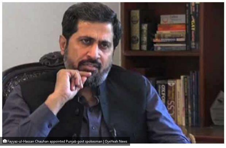 Fayyaz Ul Hassan Chohan