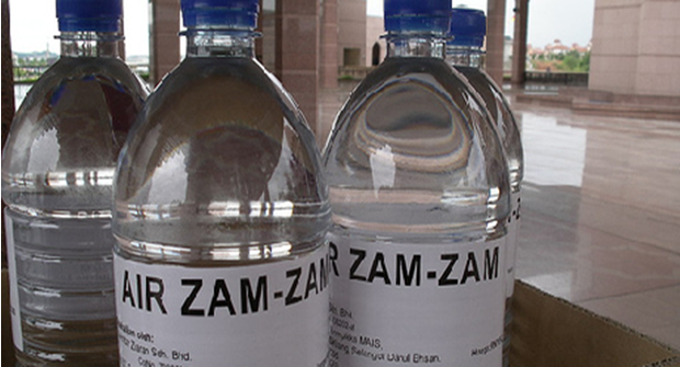 تُرک جینیاتی انجینئر دلارا ساری کے آب زم زم بارے حیرت انگیز انکشافات