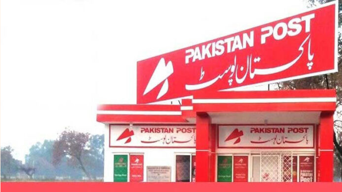 نادرا کی شناختی کارڈ کی تجدید کیلئے ڈاکخانوں سے سہولت ختم