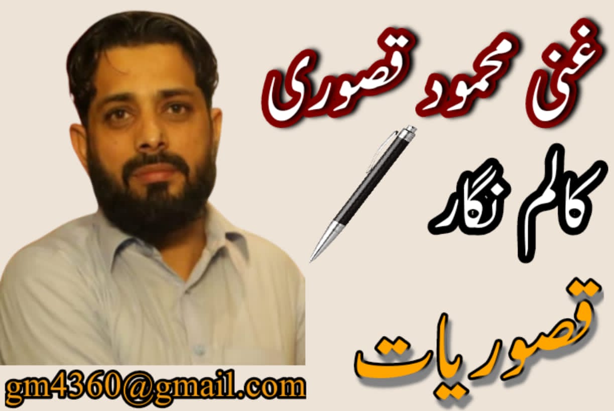 جہالت کے تالے اسلام نے کھلوائے