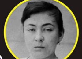 ترک ناول نگار ، کالم نگار فاطمہ عالیہ ٹوپوز