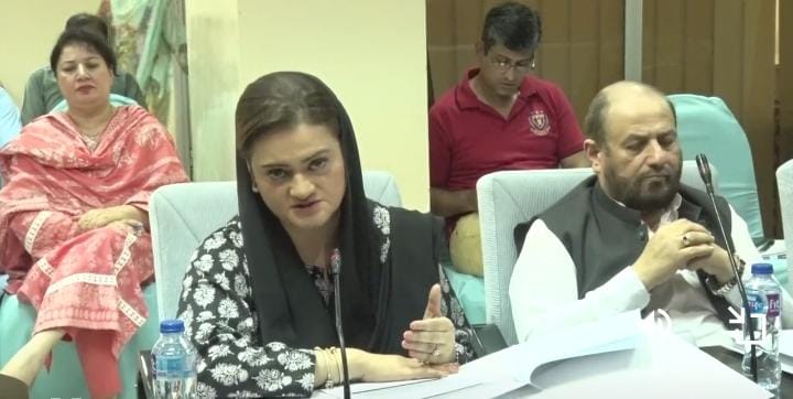 غلط خبر چلانے پر جرمانہ 10 لاکھ روپے کے بجائے ایک کروڑ روپے ہوگا