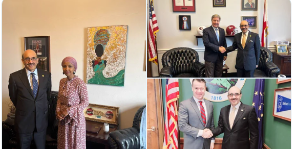 امریکہ میں پاکستانی سفیر کی امریکی سینٹر، کانگریس اراکین سے ملاقات