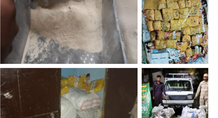 اے این ایف کی کاروائیاں،331 کلو منشیات برآمد،11 ملزمان گرفتار