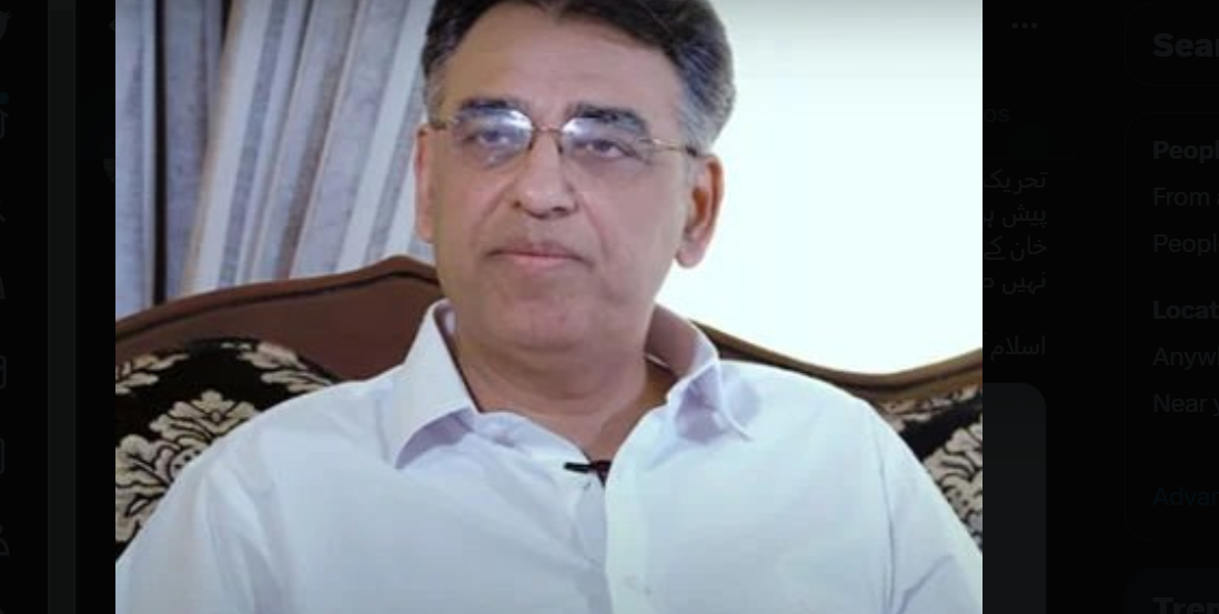 اسد عمر کی عبوری ضمانت خارج