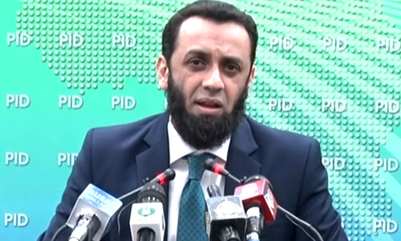 افواج پاکستان نے کابل اور ننگرہار میں 6 دہشت گرد ٹھکانوں کو نشانہ بنایا، عطا اللہ تارڑ