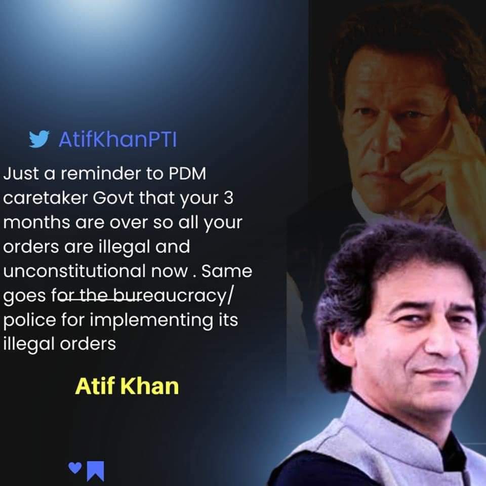 سابق صوبائی وزیر عاطف خان کا پی ڈی ایم کو پیغام