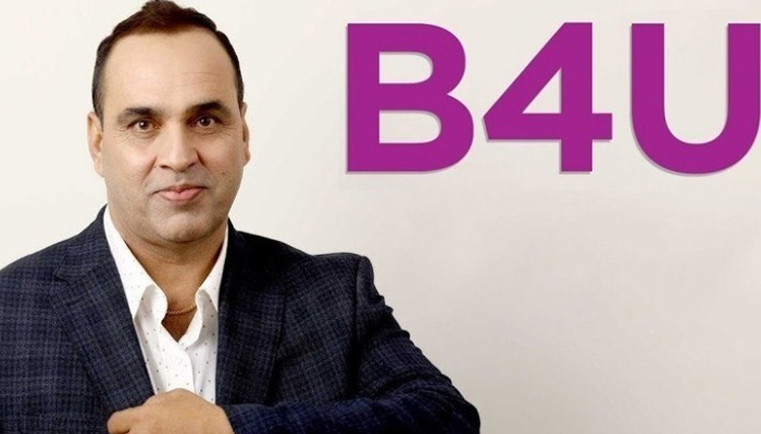 بی فار یو،سرمایہ کاری کے نام پر عوام سے فراڈ،مرکزی ملزم عدالت پیش