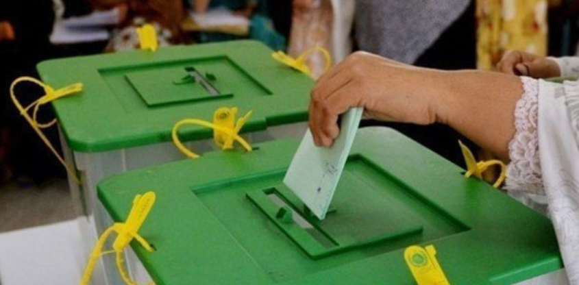 گلگت بلتستان میں عام انتخابات 2026 کا شیڈول جاری کر دیا گیا