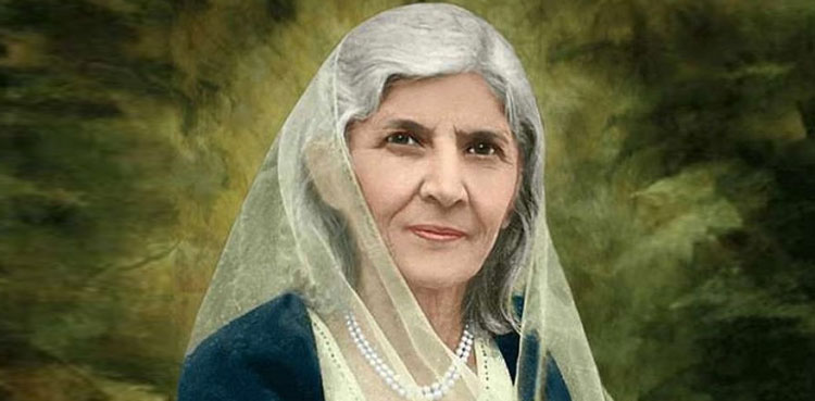 آج مادرِ ملت محترمہ فاطمہ جناح کا یوم وفات منایا جارہا ہے