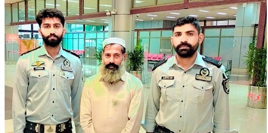 ایف آئی اے انٹرپول پاکستان کی کارروائی،مطلوب ملزم گرفتار