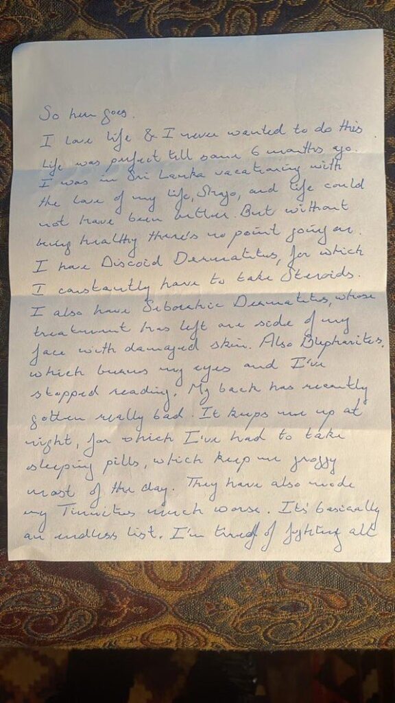 جہانگیر ترین کے بھائی عالمگیر ترین کا خط