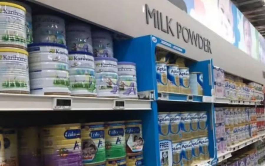 فرانس میں بچوں کے دودھ میں زہریلے مواد کا انکشاف