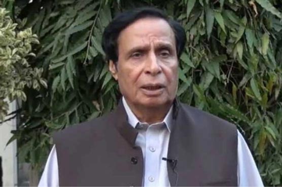 منی لانڈرنگ کیس: پرویز الٰہی نے حاضری معافی کی درخواست دائر کردی