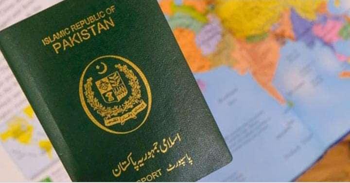 پاکستان اور صومالیہ کے درمیان سفارتی پاسپورٹ ہولڈرز کیلئے ویزا فری معاہدہ