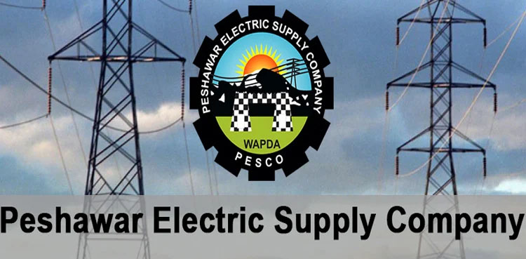 پیسکو اہلکار اور پولیس پر فائرنگ کے خلاف سخت قانونی کاروائی کی جائیگی،پیسکو چیف