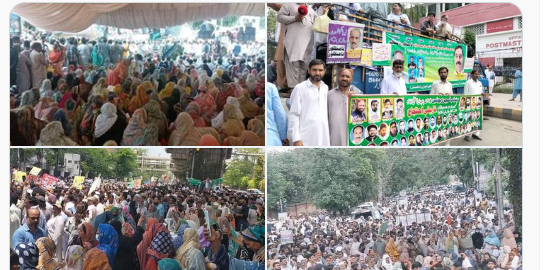 پنجاب کے سرکاری ملازمین  کا پانچویں دن بھی احتجاج جاری