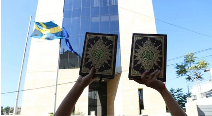 سویڈن حکومت کوقرآن پاک کی بےحرمتی کے واقعات کی وجہ سےلاکھوں ڈالرکا نقصان