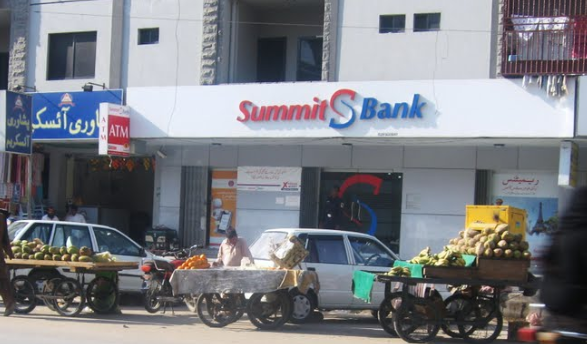 سمٹ بینک لمیٹڈ نے اپنا نام بدل کر بینک مکرمہ لمیٹڈ رکھ دیا