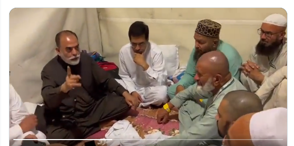 منی میں پاکستانی حجاج کو درپیش مسائل،وفاقی وزیر مذہبی امورکا اظہار برہمی