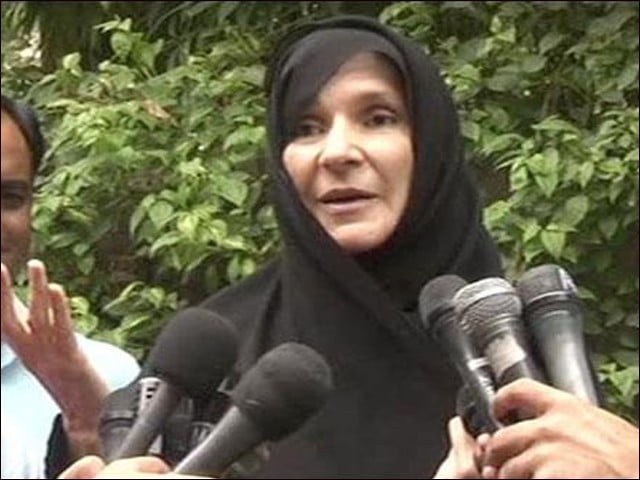 300 کنال قیمتی اراضی جعلسازی سےاپنےنام ٹرانسفرکروانےکا الزام،عمران خان کی بہن کےخلاف مقدمہ درج