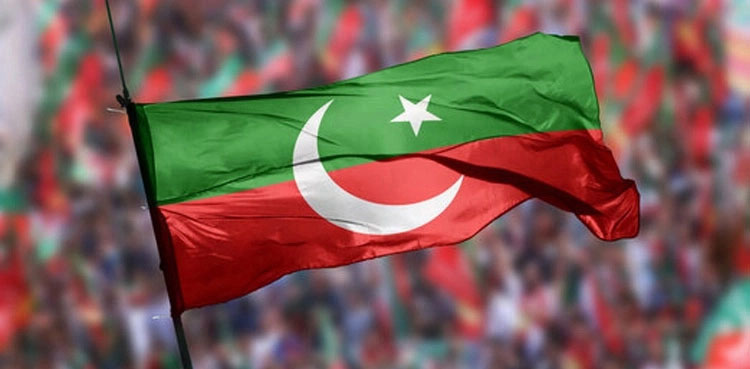 PTI