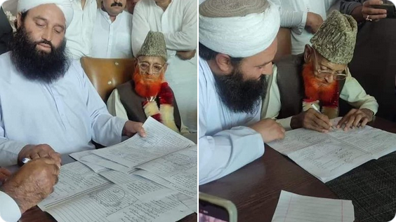 مانسہرہ؛ 95 سالہ دولہا بابا زکریا دلہن بیاہ لے آئے