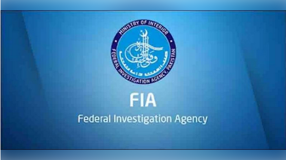 ایف آئی اے کی کاروائی،جعلی ڈگری پر پی آئی اے میں 17 برس نوکری کرنیوالا گرفتار