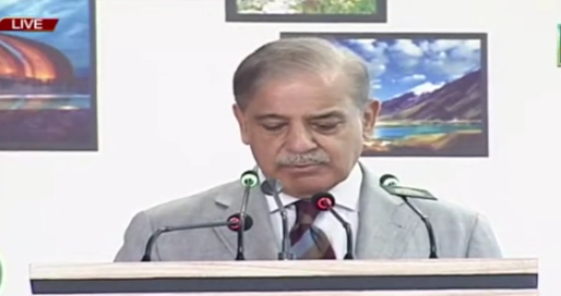 نیشنل ایرو اسپیس سائنس اینڈ ٹیکنالوجی پارک کا افتتاح کردیا گیا