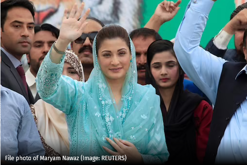 Maryam Nawaz