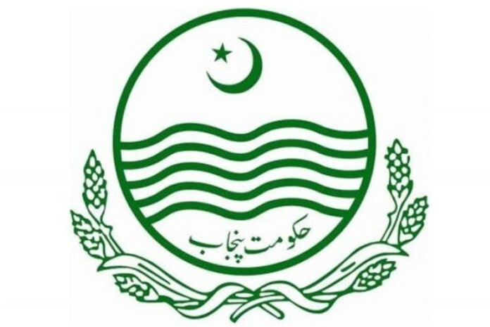 26 نومبر احتجاج کیس،حکومت پنجاب کا ملزمان کی ضمانتیں منسوخ کرانے کا فیصلہ