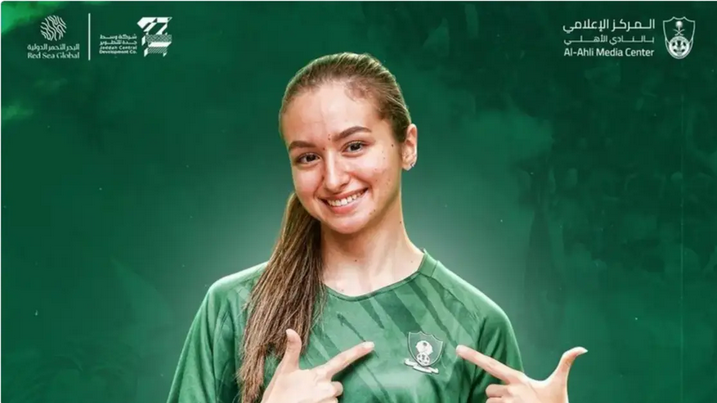 یارا ابو الجدایل نے 100 میٹر ورلڈ چیمپئن شپ کیلئے  کوالیفائی کرلیا